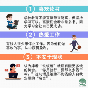 喜欢读书,热爱工作,不安于现状