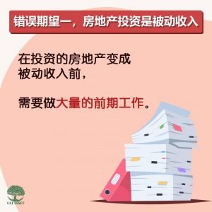 大量的前期工作